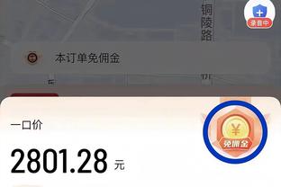 实属没有手感！哈利伯顿半场6投仅1中拿到4分3篮板6助攻